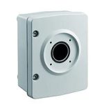 NDA-U-PA1 Armario vigilancia 120VAC