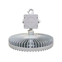 Vigilant High Bay, circular, 18000 lúmenes, 144 Watts, 100-277 VAC, Blanco frío - HE2MC4KJSNG